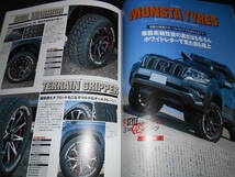 ★　　STYLE RV　LAND CRUISER PRADO_画像3