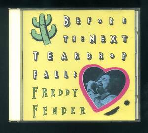 ★即決！フレディ・フェンダー　涙のしずく　FREDDY　FENDER