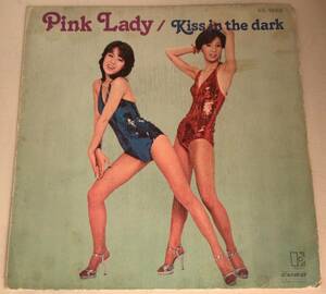 Pink Lady / Kiss In The Dark / Walk Away Renee EP 珍しいスペイン盤 ピンク・レディー