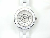 CHANEL J12 33mm ホワイト セラミック ステンレス 12Pダイヤ マザーオブパールダイヤル H5704_画像2