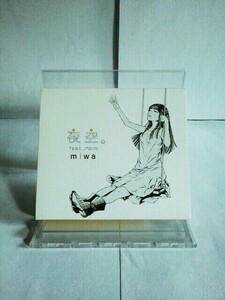 【初回限定盤 人気作品】ｍｉｗａ 夜空。 ＣＤ ＤＶＤ付き 歌手 レア物 音楽 ストレスフリー