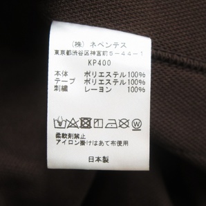 NEEDLES ニードルズ KP400 22SS WILD LIFE TAILOR Adam et ROPE別注 Track Pants トラックパンツ 美品の画像7