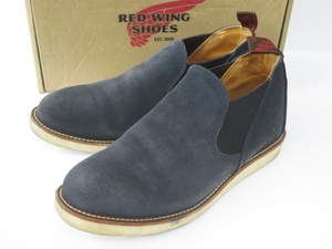 RED WING Red Wing 8129 BEAMS special order Romeo side-gore boots 