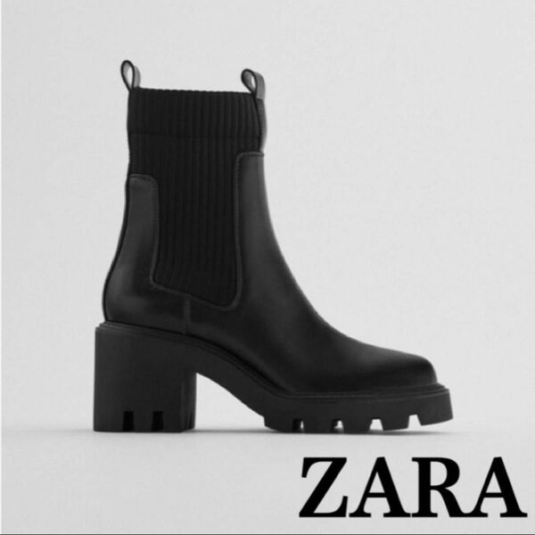 【美品】ZARA ヒールトラックソール付きソックスブーツ ブーツ