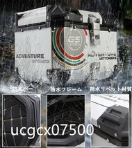 リアボックス モノキーケース バイク用トップケース 取り付け金具付き 容量36L トップケース 収納ケース ハンドル付き 防水 鍵2本 ブラック_画像7