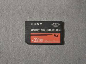 32GB SONY メモリースティック プロ デュオ PRO-HG Duo HX