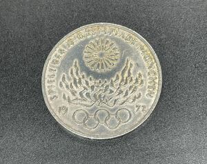中10019☆1972年　ドイツ　ミュンヘンオリンピック　記念硬貨　10マルク