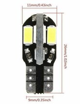 E52 エルグランド 超爆光! T10 LED ルームランプ バックランプ 11個セット ホワイト 日産 /45/8t31_画像8