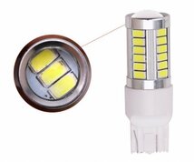 JE1 JE2 ゼスト 超爆光！T10 LED ルームランプ バックランプ ポジション球 ナンバー灯 9個セット ホワイト ホンダ /33/10/6/t31_画像6