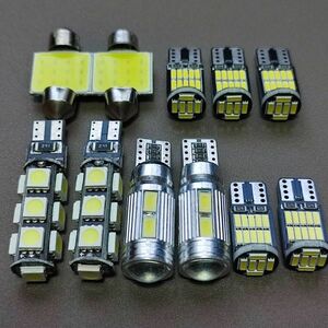 11個セット!タントカスタム L375S/L375/L385/L385S T10 LED 室内灯 バックランプ ナンバー灯 ルームランプ ダイハツ 13/10/26/t31