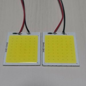 S402 タウンエースバン 超爆光！T10 LED ルームランプ COB 全面発光 2個セット ホワイト トヨタ /48