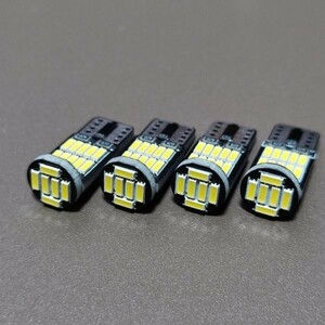 爆光！ZVW50/51 プリウス LED スモール ポジション ライセンス ナンバー灯 4点 T10 ウェッジ球 /26