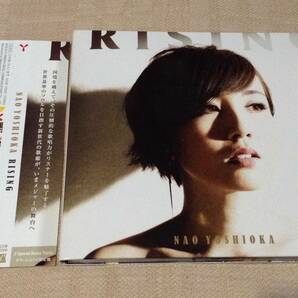 NAO YOSHIOKA「RISING」タワーレコード限定盤