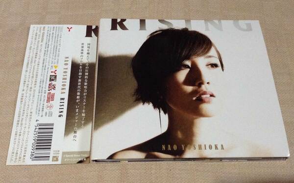 NAO YOSHIOKA「RISING」タワーレコード限定盤