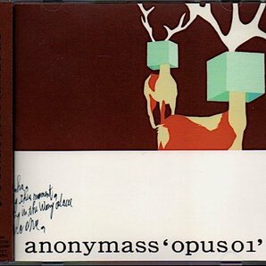 アノニマス/anonymass「opus 01」権藤知彦/山本哲也/徳澤青弦/神田智子