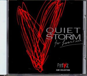 「クワイエット・ストーム A&Mコレクション」QUIET STORM A&M COLLECTION