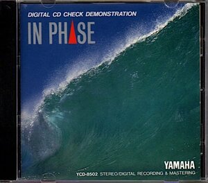 「IN PHASE / DEGITAL CD CHECK DEMONSTRATION」オーディオ・チェック