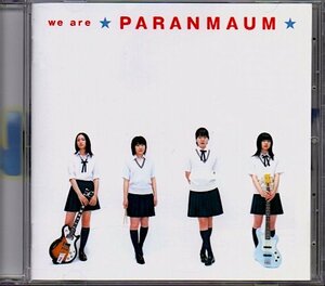 パーランマウム「we are PARANMAUM」ペ・ドゥナ/前田亜希/香椎由宇/映画リンダ リンダ リンダ ブルーハーツカバー