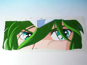  large size cell picture ( width length )A1END A cease Saint Seiya and romeda. higashi . animation car rice field regular beautiful Saint Seiya anime sel