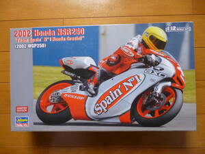  rare * new goods * unopened |1/12 Honda NSR250 2002 1 pcs | Hasegawa WGP250 HONDA GRESINI