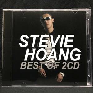 Stevie Hoang Best Mix 2CD スティーヴィー ホアン 2枚組【51曲収録】新品