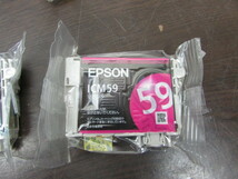 【YPR0157】★EPSON ICM59マゼンダx1/ICC59シアンx1/ICY59イエローx1/ICBK59ブラックx3 PX-1004/PX-1001★未開封品_画像2