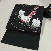 新品【御仕立上】　西陣織刺繍高級九寸名古屋帯　プレゼントを運ぶサンタクロース　クリスマスに！　黒_画像1