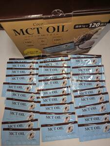  cost koMCT oil 5g×30 sack coconut 