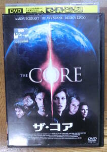DVD ザ・コア