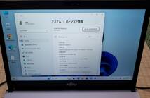 フルHD 富士通 13.3インチ LIFEBOOK S936/M Celeron:3955U 2.00GHz/ メモリ4GB/ SSD 128 / カメラ/BIOS確認可能　現状品_画像3