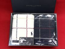 【B981】未使用/保管品 RALPH LAUREN HOME ラルフローレン 綿100％ ハンドタオル2枚セット ツイルドビータッタソール b_画像1