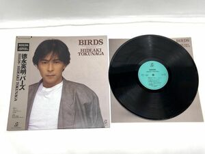 【B965】LPレコード 徳永英明 BIRDS/バーズ AY28-14 Hideaki Tokunaga 帯付き b