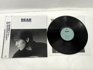 【B994】LP レコード 邦楽 徳永英明「DEAR(ディアー)」12インチ/AY28-21 帯付き レトロ b