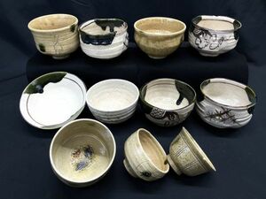 【B837】未使用/保管品 野田東山/大作 織部 黄瀬戸 赤津焼 抹茶碗 11点セット 陶磁器 美濃焼 在銘 茶道具 煎茶 和食器 料亭/割烹/和食/懐石