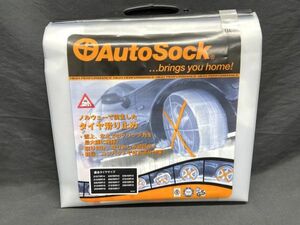【C153】新品 未使用 AutoSock オートソック スノーソックス 非金属タイヤチェーン 滑り止め UA-05（b