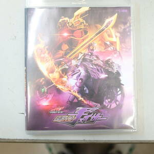 仮面ライダー ドライブ ドライブサーガ 仮面ライダー チェイサー　Blu-ray