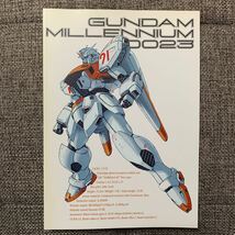 GUNDAM MILLENNIUM 0023 ガンダム 宮川紳 与謝野折檻 102p 解説本 同人誌_画像1