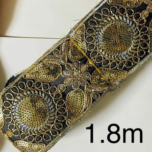刺繍リボン テープ 黒 ブラック ゴールド 花 フラワー 幅約7cm 長さ約1.8m ハンドメイド 手芸 可愛い 高級 立体 金色糸の画像1