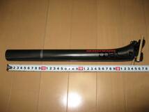 DEDA デダ superleggero RS スーパーレジェーロRS シートポスト 31.6㎜、カラー POB（中古）送料込み_画像3