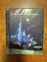 【美品】Eorzean Symphony: FINAL FANTASY XIV Orchestral Album Vol. 3 (映像付サントラ/Blu-ray) FF14 エオルゼア コンサート エオコン_画像1