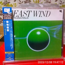 【EW】菊地雅章 / EAST WIND 日本盤帯付き　美品_画像1