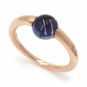  Pomellato ma-ma non ma-ma ring ring 7 number K18YG amethyst yellow gold ring 1 bead one bead jewelry used free shipping 