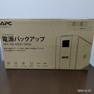 未開封 APC BR400S-JP RS400　無停電電源装置 電源バックアップ