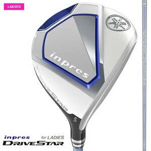 ヤマハ YAMAHA inpres DRIVESTAR フェアウエイウッド VANQUISH for inpres LM423d 女性用