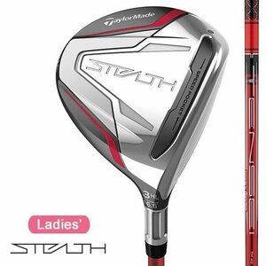 テーラーメイド TaylorMade ステルス STEALTH レディースフェアウエイウッド