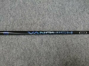 三菱ケミカル VANQUISH ヴァンキッシュ 5 (R) ヤマハ RMX リミックス RTS スリーブ付 ドライバー用 (VD／VD59／RMX 120／220 対応)