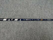 VENTUS TR BLUE ベンタス TR ブルー VeloCore 5 (S) ダンロップ QTSスリーブ付 スリクソン＆ゼクシオX ドライバー用 (XXIO-X/ZX7/ZX5/MK2)_画像1