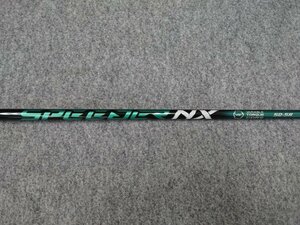 SPEEDER NX GREEN 50 スピーダー NX50 グリーン (SR) ブリヂストン B1ST/B2HT/B1/B2/B3 SD・DD/TOUR B X/XD-3 スリーブ付 ドライバー用