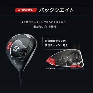 未使用品 特注 ブリヂストン B1 フェアウェイウッド 5W 18° TOUR AD UB-6 (S) 日本仕様 2021 Bシリーズ FWの画像9