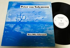 ◆スウェーデンORG 自主LP◆ PETER VON SOLYMOSSY / Den 30:e februari ◆北欧男女ツインボーカル/マイナー自主プログレ